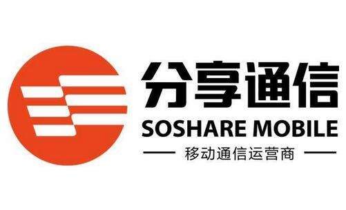 分享通信的流量卡是正規(guī)卡嗎？有什么優(yōu)勢