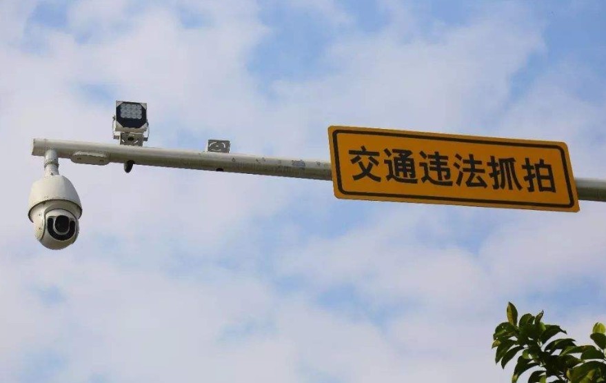 電子警察是什么，怎么抓拍違章的