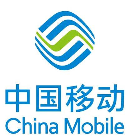 黔西南移動
